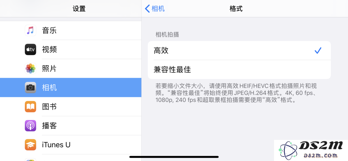 如何巧妙利用 iPhone 原生相机里的设置拍摄好看的照片？