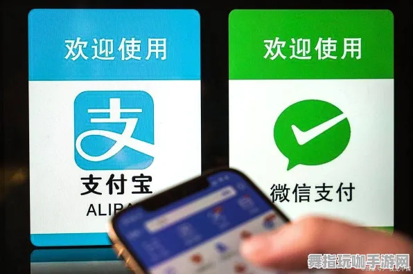 支付宝即玩-2025年4月最新发布的AI驱动创造性游戏体验