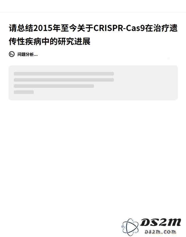 秘塔AI推出“极速”模型，400 tokens/s，你搜索，我秒回