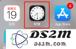 如何在iPhone 12上设置闹钟为仅震动模式，避免铃声的干扰