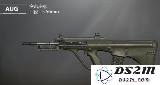 和平精英AUG怎么样 和平精英AUG武器特点分析：传奇级选择，战斗中的明星！