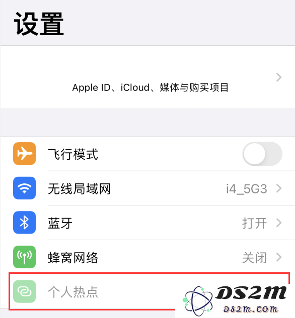 为什么将 iPhone 通过数据线连接到电脑时可能会消耗流量？