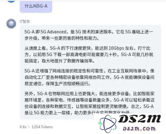 简单几步，“代码小白”也能造一个自己的AI智能体