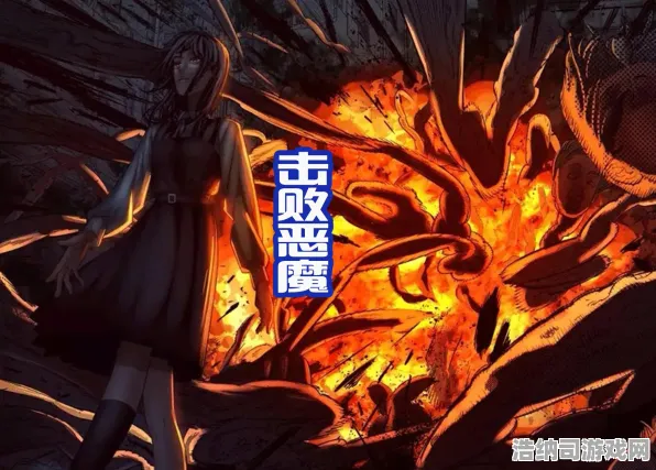 ▶紧急｜指南 最新攻略，0 刚刚｜版本更新｜攻略！幻界契约全平台大版本实装，这波改动直接封神？萌新必看避坑指南+资源分配最优解
