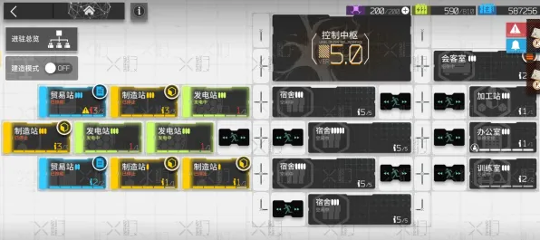 《明日方舟》按键设置-持续更新-每日热修正-Linux用户专享-音游体验提升