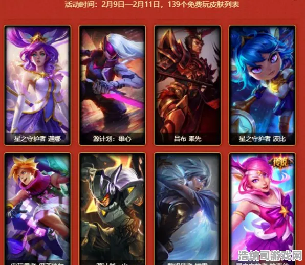 →全新实测通关策略，0氪玩家不可错过的攻略！紧急提醒，明日启动双倍掉落活动，快准备资源指南！