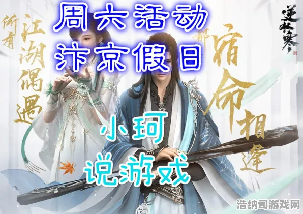 →最新攻略，0氪实测通关指南！紧急通知，双倍掉落活动明日开启，速囤资源攻略！