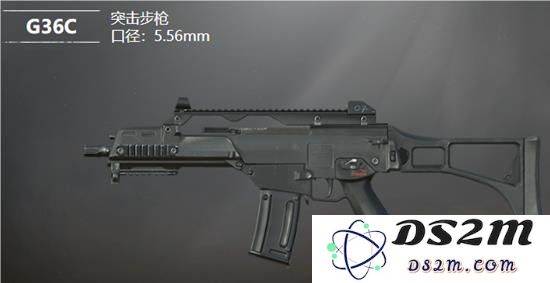 和平精英G36C怎么样 和平精英G36C特点分析：你是否还在纠结？让我们一探究竟！
