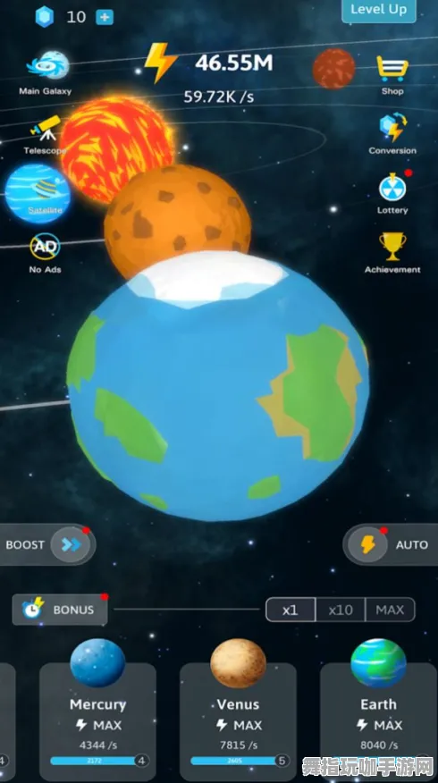 元宇宙沙盒-热修复补丁V3-全新抖音小游戏功能更新