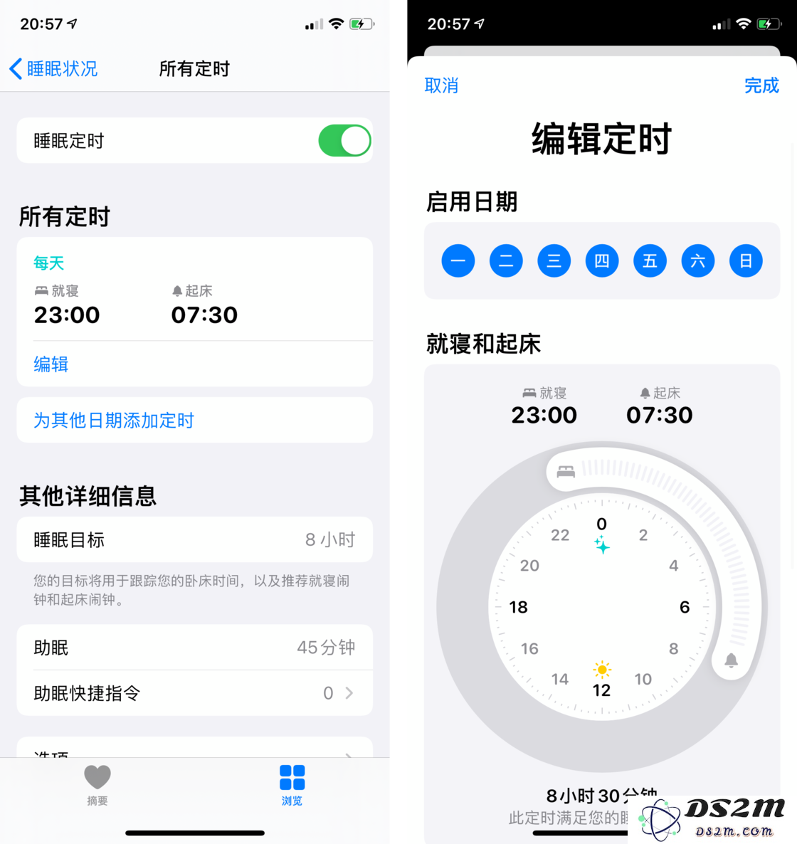 watchOS 7 指南：如何在 Apple Watch 上启用「睡眠模式」以监测睡眠质量和睡眠周期？