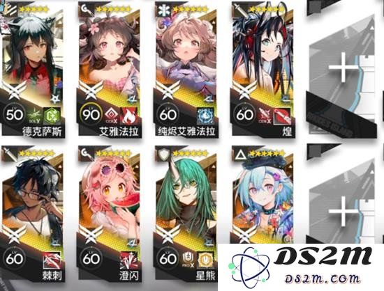 明日方舟SL-EX-8怎么打 明日方舟关卡攻略：全面解密挑战策略，轻松击败敌人！