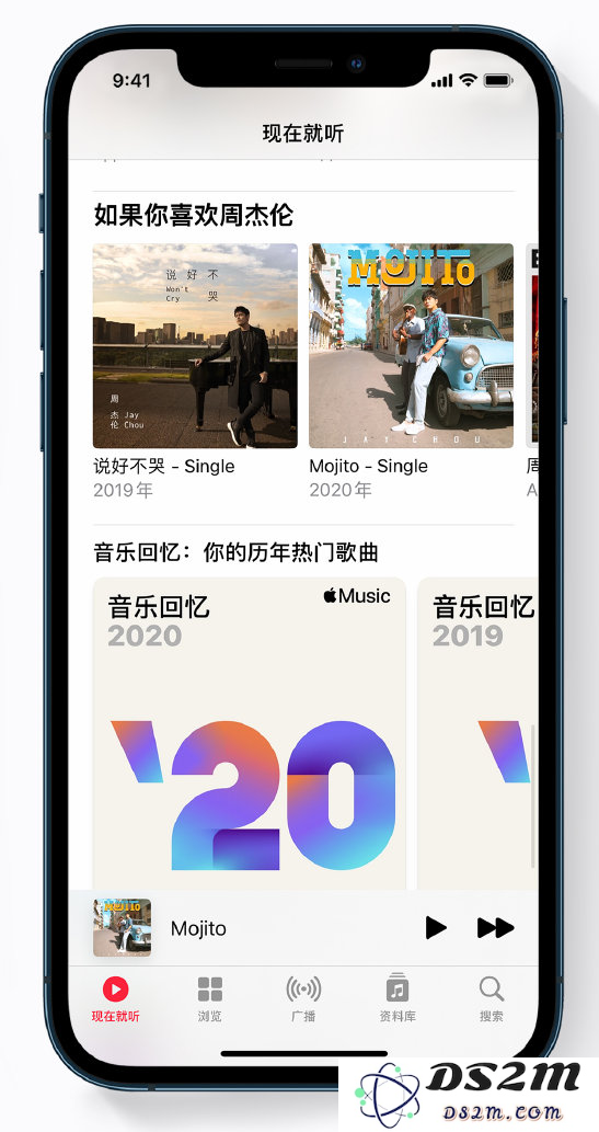 如何在 Apple Music 中查询过去一年来听过的歌曲记录与统计信息
