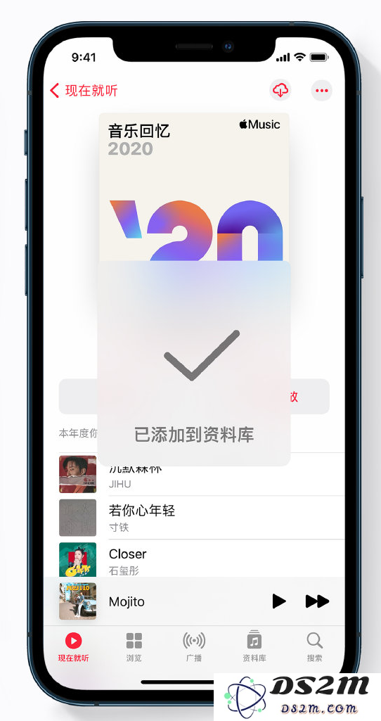 如何在 Apple Music 中查看过去一年听的歌？