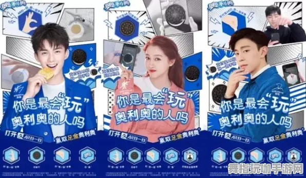 五一假期来临倒计时6天，欢乐抖音小游戏助你跨平台联机畅玩不停