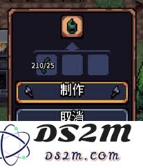 在阿彻威尔奇妙冒险游戏中如何有效获取蟹壳磷甲及其相关技巧和攻略
