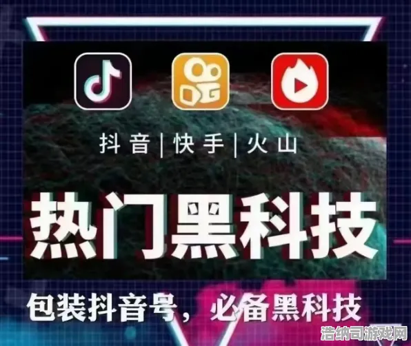 周年庆火爆活动抖音热门手游全新攻略0元玩家必看快速通关秘籍！最新版刚上线，快来围观！