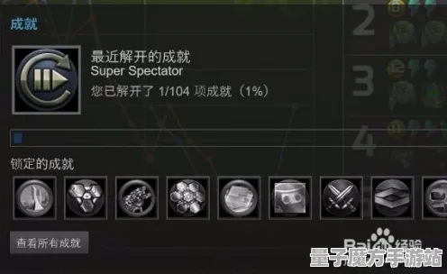 《率土之滨》DLC购买建议-今日热修V1.2-Steam Deck-策略战棋-隐藏成就获取