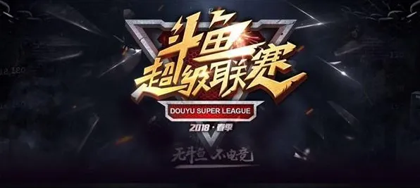 全方位掌握v0425版本电竞赛事技巧，从基础到高手的全面进阶指南！版本策略、对线诀窍、赛事新科技→助你轻松上分的实战教程