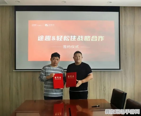 支付宝即玩-区块链游戏世界-2025年4月全新更新版本发布