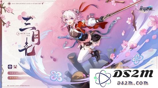 星穹铁道仙舟三月七角色定位简析攻略与建议：打造最强组合！ 破解玩法秘密