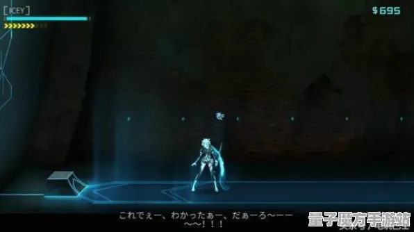 《艾希》卡关突破-国庆前瞻-任天堂Switch-跨平台联机-职业进阶