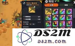 英勇之地剑客在战斗中最佳装备搭配推荐