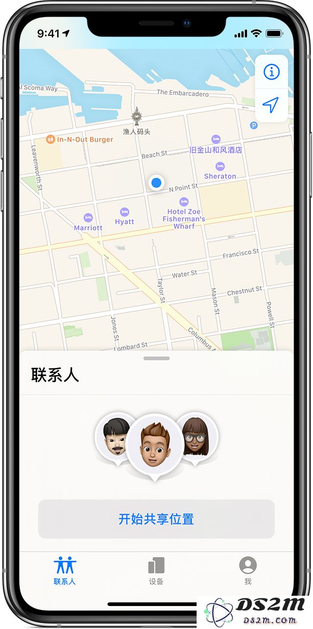 iOS 14 开启“查找我的 iPhone”功能之后有哪些作用？