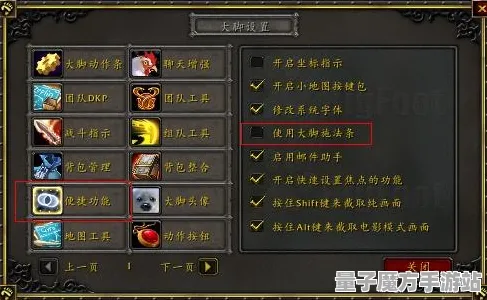 《逆水寒》联合联机延迟问题分析-本周技术更新动态-亚马逊Luna跨平台联机体验-BOSS战技巧提升教学