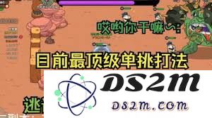 如何在英勇之地中有效击败君主塔穆兹？攻略详解与实战技巧分享