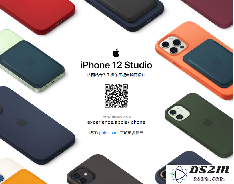 iPhone 12 Studio的功能介绍及其在日常生活中的应用价值是什么？