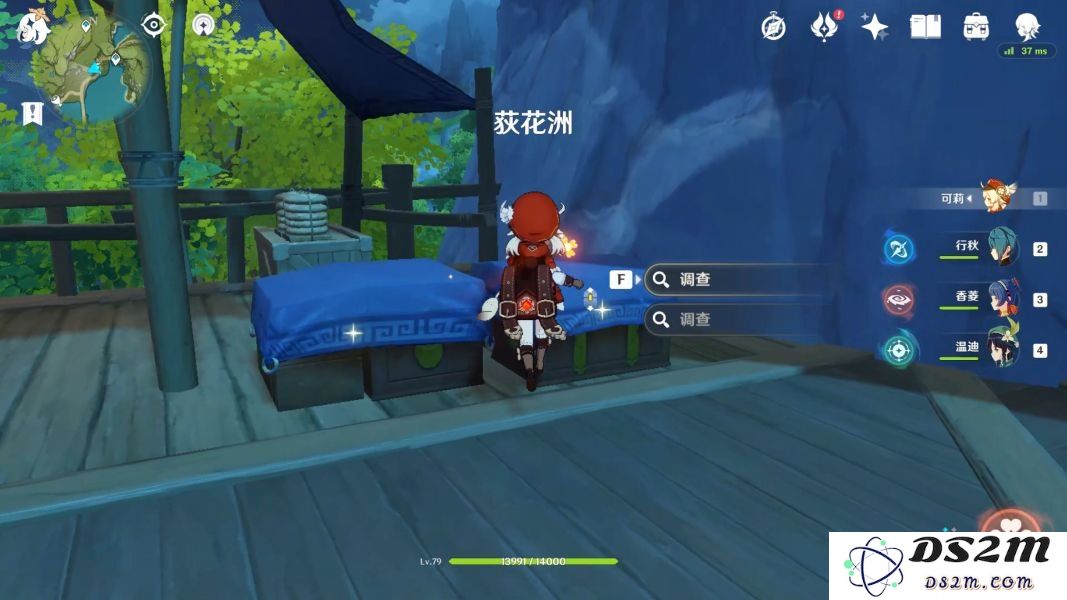 原神挖矿的好地方