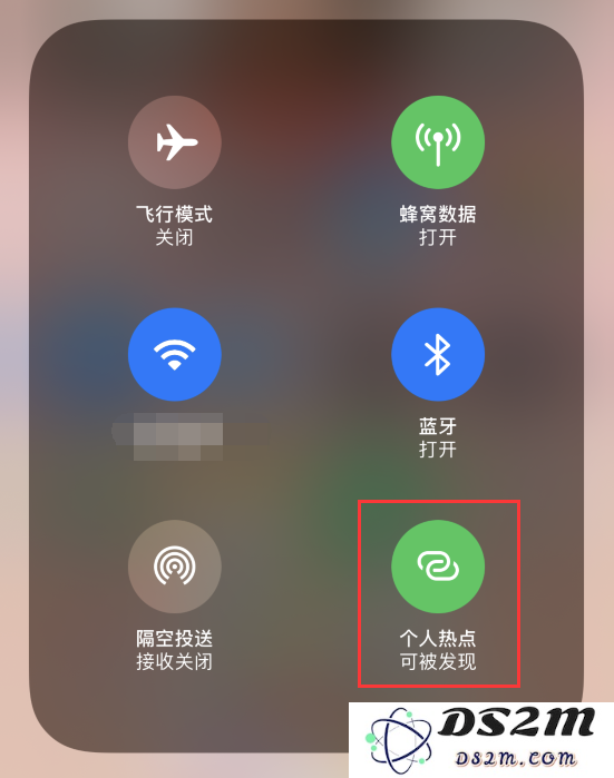 如何在iPhone 12上设置个人热点功能？遇到其他设备无法连接时该如何解决？