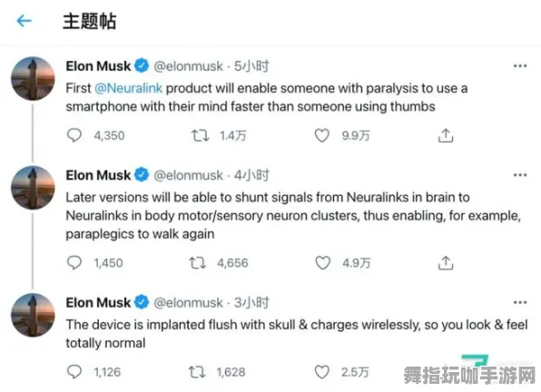 脑机接口2.0游戏全新体验-五一假期必不可少-倒计时还剩6天-隐藏任务详细解读-直接通过支付宝体验