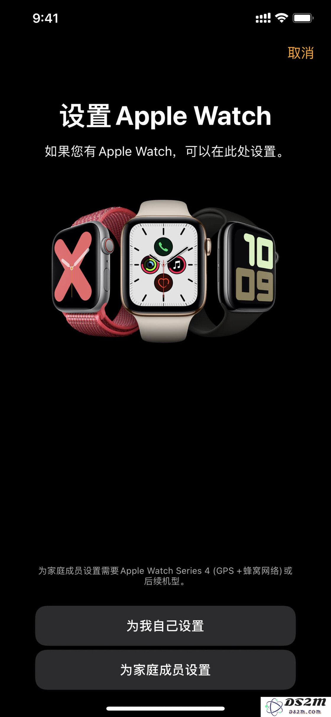 在没有 iPhone 的情况下，如何有效配对并激活 Apple Watch 以便顺利使用？