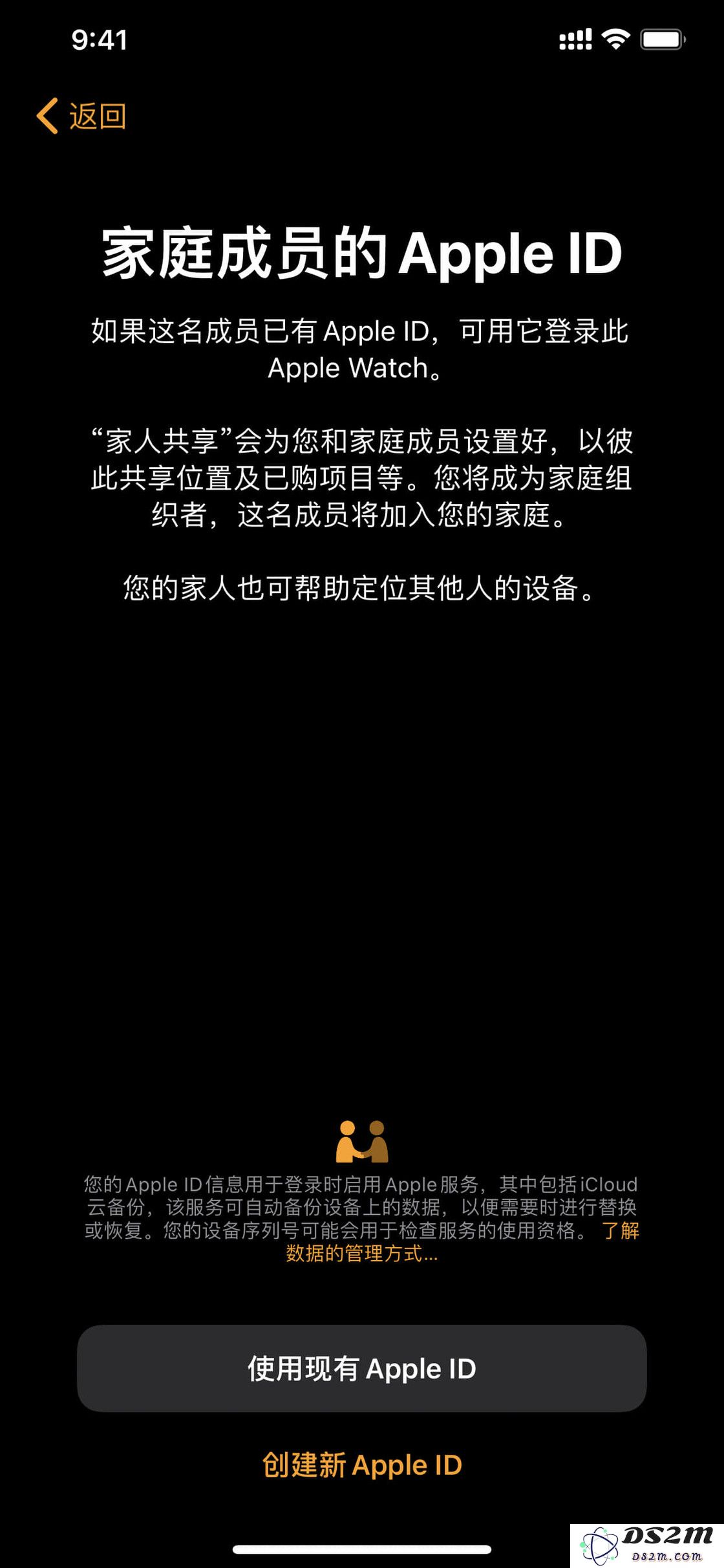 没有 iPhone 如何配对激活 Apple Watch？