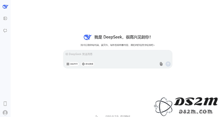 DeepSeek-R1 发布，性能对标 OpenAI o1 正式版，实测编程性能直逼claude 4
