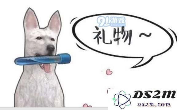 明日之后狗狗有哪几种性格 狗狗的13种性格介绍一览