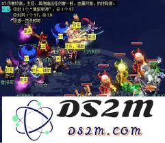 梦幻西游西域宝藏副本攻略分享与详细技巧解析