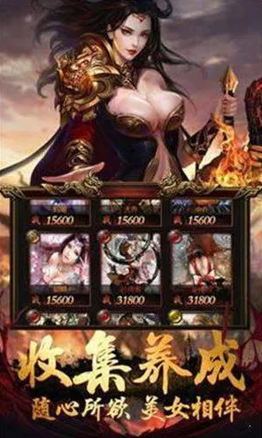 4月版本V2.0-抖音小程序-开放世界RPG-新资源包免费下载与更新内容介绍