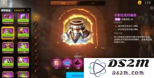 万国觉醒德国文明在游戏中的表现及效果如何评估与分析