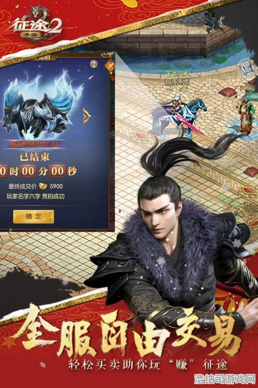 最新攻略抖音爆款手游幻界征途硬核指南！2025年4月新手必看▶零氪党也能称霸全服！