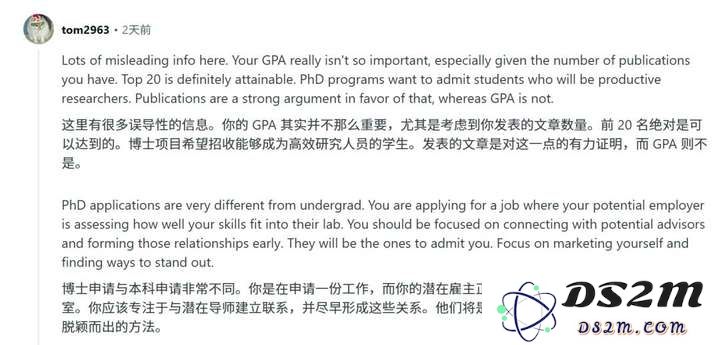 GPA只有3.3，顶会一作两篇，成功杀进TOP 20 AI博士？小哥曝光关键秘诀