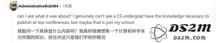 GPA只有3.3，顶会一作两篇，成功杀进TOP 20 AI博士？小哥曝光关键秘诀