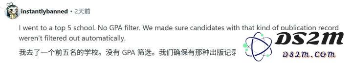 GPA只有3.3，顶会一作两篇，成功杀进TOP 20 AI博士？小哥曝光关键秘诀