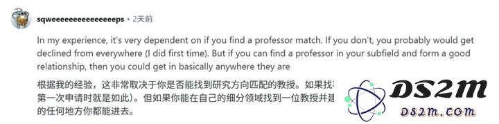 GPA只有3.3，顶会一作两篇，成功杀进TOP 20 AI博士？小哥曝光关键秘诀