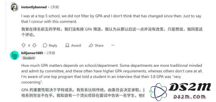 GPA只有3.3，顶会一作两篇，成功杀进TOP 20 AI博士？小哥曝光关键秘诀