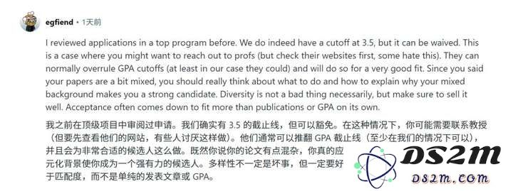 GPA只有3.3，顶会一作两篇，成功杀进TOP 20 AI博士？小哥曝光关键秘诀