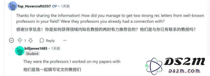 GPA只有3.3，顶会一作两篇，成功杀进TOP 20 AI博士？小哥曝光关键秘诀