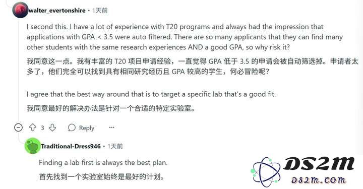 GPA只有3.3，顶会一作两篇，成功杀进TOP 20 AI博士？小哥曝光关键秘诀