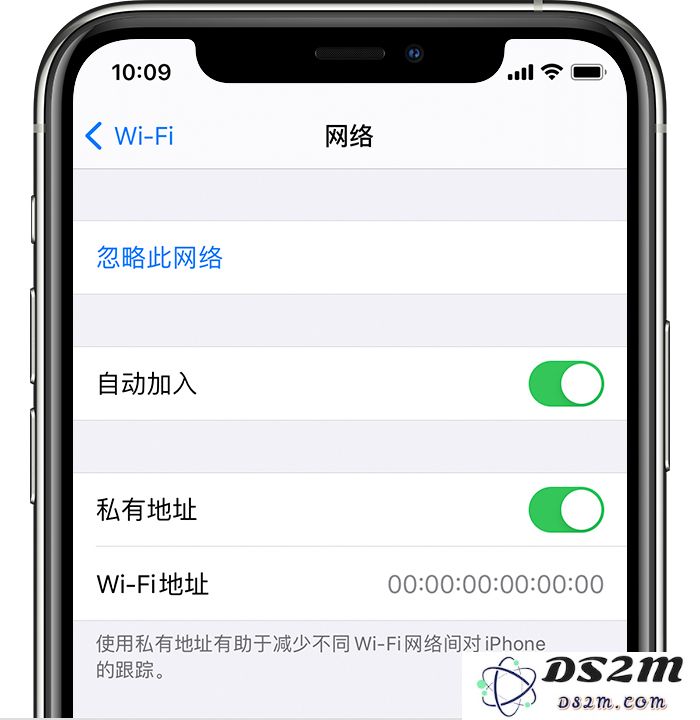 当你的 iPhone 12 无法连接特定 Wi-Fi 网络时该如何解决问题？